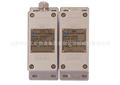 【GFK70風(fēng)門開閉狀態(tài)傳感器】價格,廠家,圖片,其他傳感器,山東中煤工礦物資集團(tuán)機(jī)械設(shè)備分公司-
