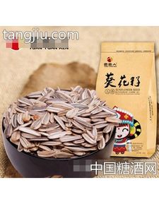 杭州臨安康太炒貨食品廠 團(tuán)圓人五香瓜子218g招商，品質(zhì)與商機(jī)并存