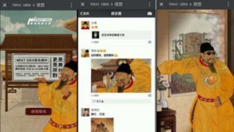 產(chǎn)品為本 論互聯(lián)網(wǎng)品牌營銷與商品銷售的基石