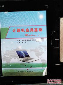 從入門到精進(jìn) 互聯(lián)網(wǎng)人的多維成長書單