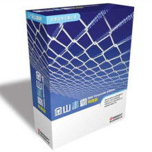 武漢譽(yù)天互聯(lián)科技有限責(zé)任公司 專業(yè)網(wǎng)絡(luò)技術(shù)服務(wù)助力企業(yè)數(shù)字化轉(zhuǎn)型