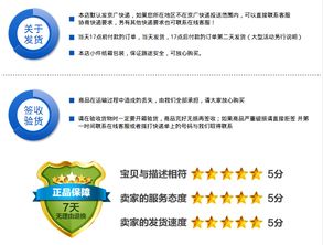 原裝JG-1400裝配油膏 優(yōu)質(zhì)選擇，應(yīng)對鹽水環(huán)境挑戰(zhàn)