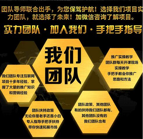 江蘇淘小鋪開通與安徽優(yōu)質(zhì)淘小鋪公司推薦