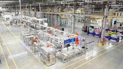 行業(yè)標(biāo)桿 卡奧斯攜手5G與UWB技術(shù)，鑄就智慧互聯(lián)工廠新典范